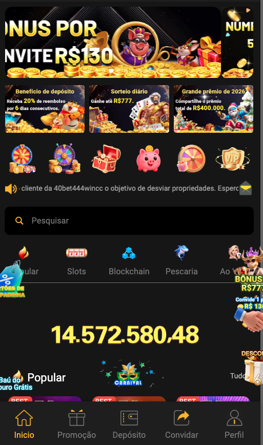 CEMBET main page